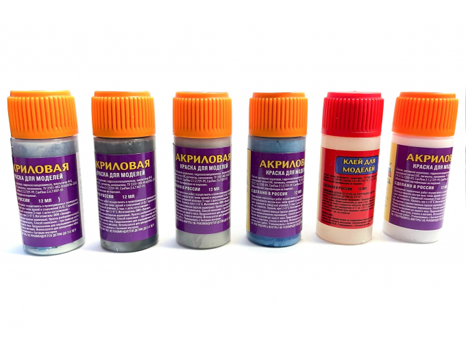 Набор акриловых красок Советская и Российская ВВС (17, 23, 30, 36, 54, КЛ-01)