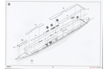 Сборная модель Aircraft Carrier Weser