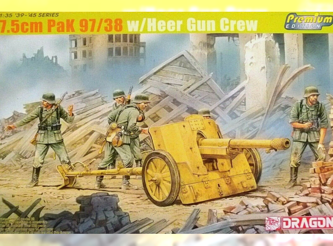 Сборная модель 7.5cm PaK 97/38 w/Heer Gun Crew