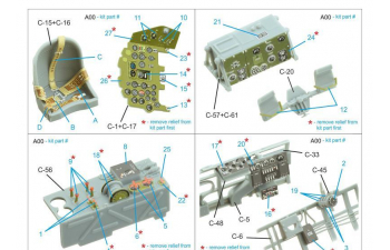 3D Декаль интерьера кабины Mitsubishi J2M3 Raiden (Zoukei Mura)