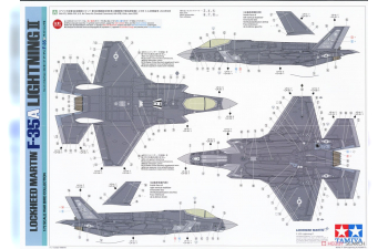 Сборная модель Lockheed Martin F-35 A Lightning II