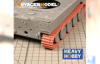 WWII German Tiger I Early Version Tracks