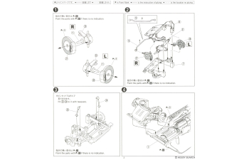 Сборная модель Toyota HiLux Surf SSR-X Wide Body '91