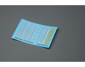 Декаль Номерные знаки РФ - ГОСТ 50577 (без флага)