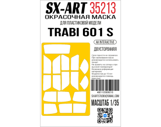 Маска окрасочная двусторонняя Trabi 601 S (AK Interactive) 