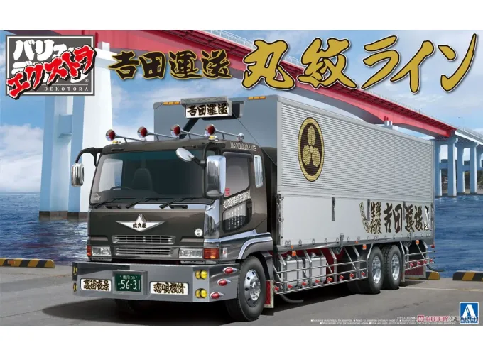 Сборная модель Mitsubishi Fuso Yoshida Unsou Marumon truck
