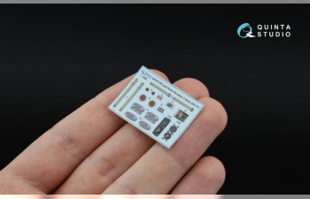 3D Декаль интерьера кабины Land Rover 88 series II family (AK Interactive) (малая версия)