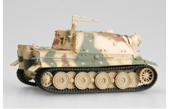 Sd.Kfz.181 Sturmtiger Display Model German Army