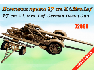 Сборная модель Немецкое тяжелое орудие 17 cm K i.Mrs.Laf