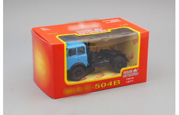 Минский 504В седельный тягач (1970-1977), синий