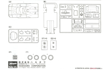 Сборная модель JAGUAR XJR-8 LM Team Silk Cut Jaguar T.w.racing №4 24h Le Mans (1990) D.Jones - M.Ferte - L.P.Sala