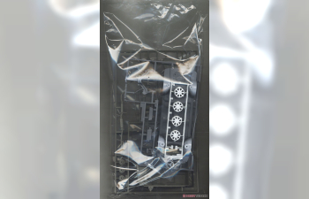 Сборная модель Mitsubishi Galant 2.0 DOHC Turbo VR-4 RS (1990)