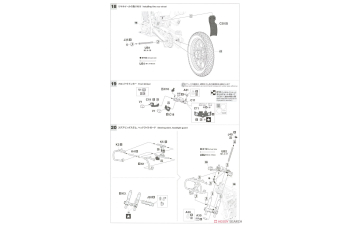 Сборная модель Honda XLR BAJA (MD22) (1991)