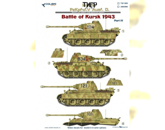 Декаль Pz.Kpfw.V Panter Ausf. D Battle of Kursk 1943 - Part IV