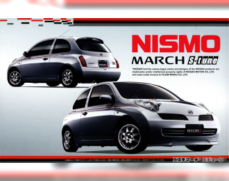 Сборная модель NISSAN Nismo March S-tune