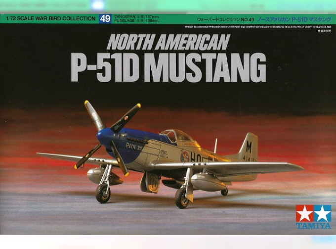 Сборная модель North American P-51D Mustang