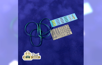 Фототравление Многоточечные ремни безопасности