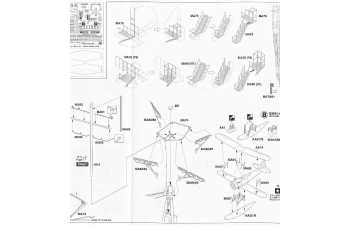 Набор детализированных деталей для японского линкора NAGATO (IJN Battleship Nagato Detail-Up Graded Parts Super)