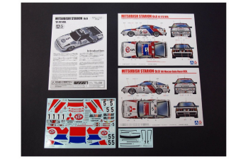 Сборная модель Mitsubishi Starion Rally Gr.A '87 JTC #5