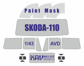 Маска окрасочная на остекление SKODA-110 (AVD)