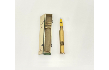 Ящики (тип 1) для 88-мм снарядов,Kw.K.43/Pak.43