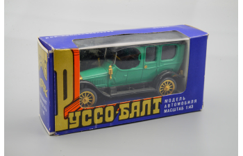 Руссо-Балт С24/30 Лимузин с фонарем (A32), зеленый