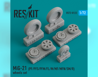 Колеса для MiG-21 (PF/PFS/PFM/FL/M/MF/MFN/SM/R) wheels set