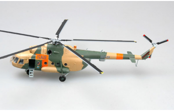 Mil Mi-8T Hip-C Display Model German Army Rescue Group