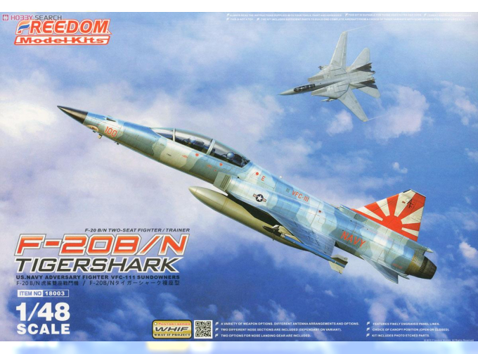 Сборная модель F-20B/N Tigershark