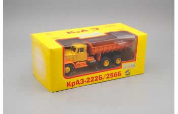 КРАЗ 222Б/256Б самосвал (1969), желто-оранжевый