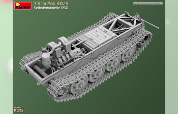 Сборная модель Pak 40/4 Selbstfahrlafette Rso Military