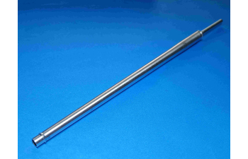 Китайская пушка Тип 59 (PLA Type 59, Trump. 02335) = советская 130-мм пушка М-46 экспортная версия