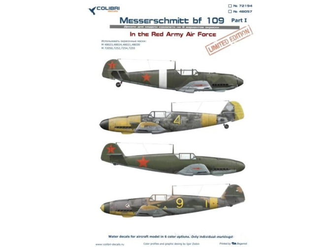 Декаль для Messerschmitt Bf 109 "In the Red Army Air Force"
