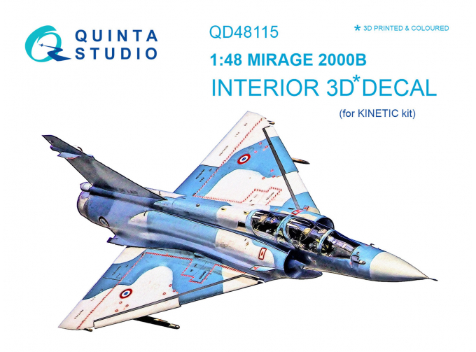 3D Декаль интерьера кабины Mirage 2000B (для модели Kinetic)