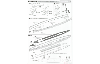 Сборная модель British Heavy Cruiser Norfolk