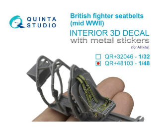 3D Декаль Комплект ремней для истребителя Великобритании, с середины ВМВ (с металлическими пряжками) любые мод