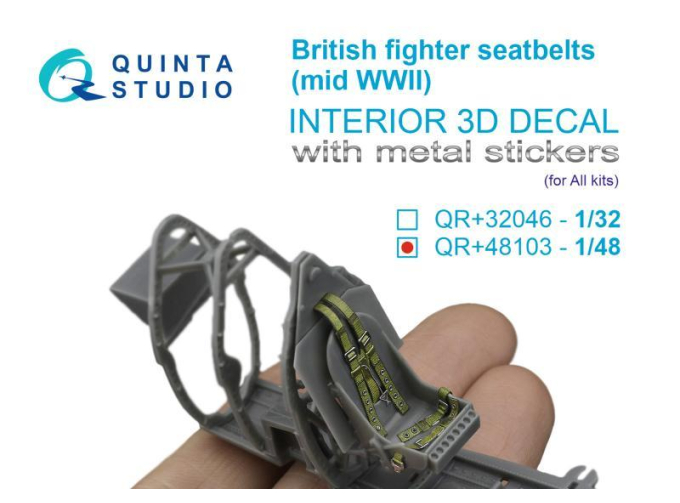 3D Декаль Комплект ремней для истребителя Великобритании, с середины ВМВ (с металлическими пряжками) любые мод