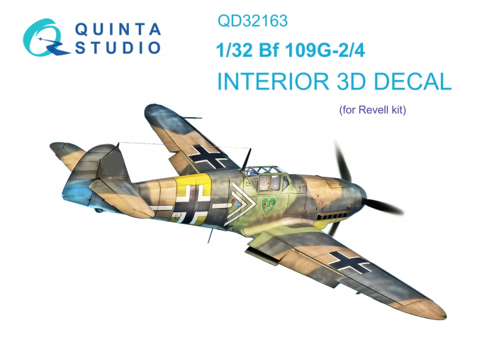 3D Декаль интерьера кабины Bf 109G-2/4 (Revell)