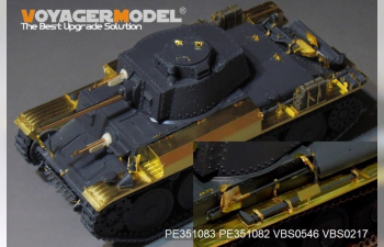 Фототравление для Немецкого Pz.Kpfw.38(t) Ausf.E/F Набор для обновления