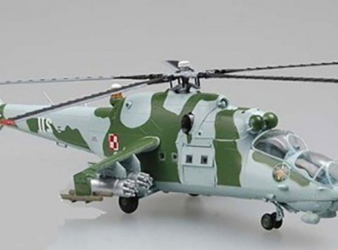 Mil Mi-24 Hind Polish Air Force #211 Poland