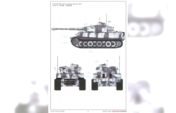 Сборная модель Sd.Kfz.181 Tiger I INITIAL PRODUCTION