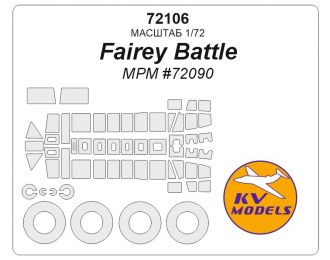 Маска окрасочная Fairey Battle (Special Hobby #72090) + маски на диски и колеса
