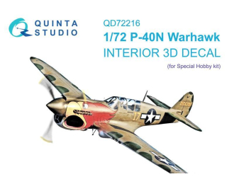 3D Декаль интерьера кабины P-40N Warhawk (Special Hobby)
