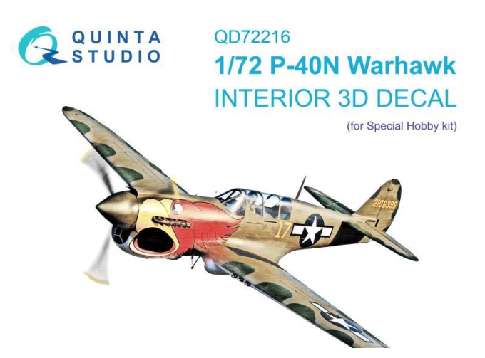 3D Декаль интерьера кабины P-40N Warhawk (Special Hobby)