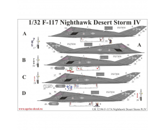 Декаль для F-117A Nighthawk "Desert Storm Pt.4, с тех. надписями