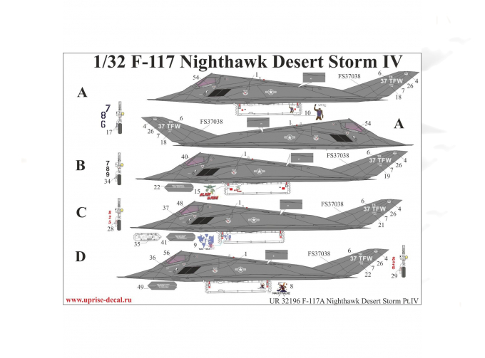 Декаль для F-117A Nighthawk "Desert Storm Pt.4, с тех. надписями