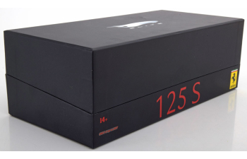 FERRARI 125 S (1947), dark red