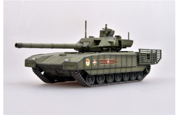 UVZ T-14 Armata