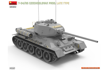 Сборная модель T-35/85 Czechoslovak Prod. Late Type 1940
