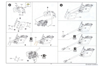 Сборная модель противотанковая пушка Pak. 40 с расчетом в зимней форме